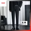 quần ống suông đen chính